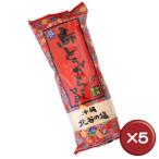 商品画像3