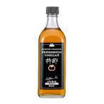 マルノー山形 2年熟成 柿酢 原酢 500ml／本《メーカー直送》【送料無料】 かき酢 かき酢 かきず 熟成 山形 山形県 みどりサービス