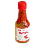 島とうがらし 150g コーレーグース 沖縄産 島唐辛子 香辛料