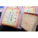 .. цветок .......10 штук входит 