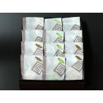 . река удача моти 12 штук входит сырые сливки большой удача ( маленький .2 шт * кофе с молоком 4 шт * чёрный резина 2 шт * зеленый чай 4 шт )