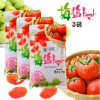 ショッピングぬちまーす ドライトマト 梅塩トマト 110g×3袋 ぬちまーす使用 国産紀州梅使用 新食感 お土産 お菓子 送料無料 沖縄美健販売