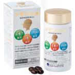  здоровье supplement память nEX 60 шарик входить бутылка модель 2 шт. комплект бесплатная доставка функциональность отображать еда rekio мех ma