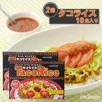  осьминог рис 10 еда ввод ×2 коробка комплект Family упаковка осьминог старт cosmi -to стерильная упаковка осьминог рис. элемент легкий кулинария бесплатная доставка oki ветчина 