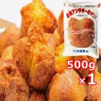  коричневый сахар sa-ta- нижний gi- смешанная мука 500g×1 пакет пшеница .. ввод Okinawa производства мука Okinawa . земля производство Okinawa специальный продукт Okinawa пончики закуска 