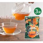  соотношение . производства чай Okinawa префектура производство k one saw чай ...45g 3 пакет letter pack почтовый сервис плюс отправка бесплатная доставка осенний ......