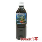  прекрасный . остров. .mozk экстракт фукоидан ....500ml бесплатная доставка 