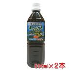  прекрасный . остров. .mozk экстракт фукоидан ....500ml× 2 шт бесплатная доставка 