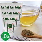 沖縄産100% モリンガ「琉球新美茶」30包×10袋 スーパーフード お茶 ティーバッグ 無農薬 食物繊維 健康茶 腸内環境 善玉菌 送料無料