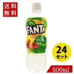 ファンタ シークワーサー 500ml×24本