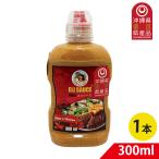 . покупка e Riso s hot .. соус 300ml мясная кулинария * блюдо из рыбы * пицца * макароны оптимальный трава & специя способ тест широко можно использовать универсальный соус 