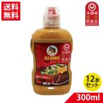 . покупка e Riso s hot .. соус 300ml×1 2 шт мясная кулинария * блюдо из рыбы * пицца * макароны оптимальный трава & специя способ тест широко можно использовать универсальный соус 