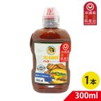 . покупка e Riso spili. соус чили кетчуп основа BBQ пицца f ride картофель мясная кулинария широкий . применение 300ml