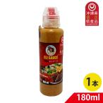 . покупка e Riso s hot .. соус 180ml мясная кулинария * блюдо из рыбы * пицца * макароны оптимальный трава & специя способ тест широко можно использовать универсальный соус 