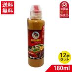 . покупка e Riso s hot .. соус 180ml×1 2 шт мясная кулинария * блюдо из рыбы * пицца * макароны оптимальный трава & специя способ тест широко можно использовать универсальный соус 