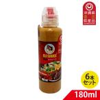 . покупка e Riso s hot .. соус 180ml×6шт.@ мясная кулинария * блюдо из рыбы * пицца * макароны оптимальный трава & специя способ тест широко можно использовать универсальный соус 