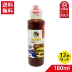 . покупка e Riso spili. соус чили кетчуп основа BBQ пицца f ride картофель мясная кулинария широкий . применение 180ml 1 2 шт 