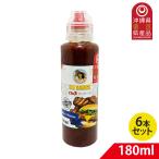 . покупка e Riso spili. соус чили кетчуп основа BBQ пицца f ride картофель мясная кулинария широкий . применение 180ml 6шт.