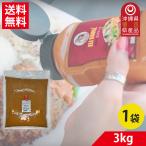 . покупка e Riso s для бизнеса 3kg hot .. соус мясная кулинария * блюдо из рыбы * пицца * макароны оптимальный трава & специя способ тест широко можно использовать универсальный соус 