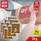 . покупка e Riso s для бизнеса 3kg 9 пакет комплект hot .. соус мясная кулинария * блюдо из рыбы * пицца * макароны оптимальный трава & специя способ тест широко можно использовать универсальный соус 