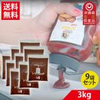 . покупка e Riso s для бизнеса 3kg 9 пакет комплект pili. соус чили кетчуп основа BBQ пицца f ride картофель мясная кулинария широкий . применение 