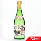 . лампочка Awamori brandy Acer праздник 20 раз 720ml.... sake структура 