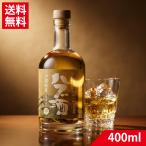  родоначальник Ram .. ступица sake ...40 раз 400ml ступица ввод износ мужской sake структура | бесплатная доставка 