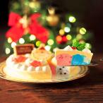 ブルーシールクリスマスアイスケーキ（バニラベース）　ブルーシール xmasケーキ　ブルーシールxmasケーキ