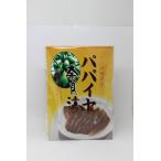  папайя * Nara ..