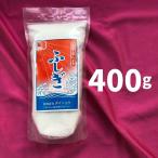  натуральный природа соль ...400g соль . земля производство ваш заказ природа соль соль натуральный соль морская вода .. приправа [ красота ][ для бытового использования ][ приправа ][ минерал ]