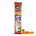  шоколад соломинка Mill ключ sip Quick молоко 2 пакет комплект 