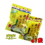  остров ... chip s Okinawa a-sa соль & сыр ..