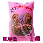 sa-ta- нижний gi-. клубень нижний gi- Mix 450g