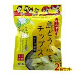 商品画像2