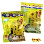 商品画像3