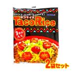  осьминог рис go рукоятка te*ta bell * осьминог stes2 пакет комплект 