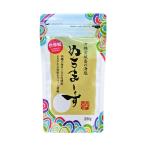 ショッピングぬちまーす ぬちまーす 沖縄の海塩 250g