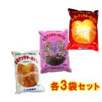商品画像2