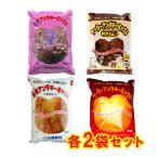 sa-ta- нижний gi- смешанная мука простой коричневый сахар . клубень какао каждый 2 пакет комплект 