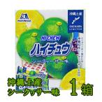  высокий chu корова -k.-sa- тест si-kwa-sa- Okinawa 