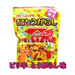  baby Star остров перец стручковый тест Okinawa 