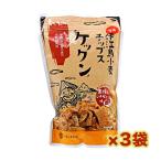  Okinawa .. остров пшеница chip skekn коричневый сахар &sinamon тест 100g 3 пакет комплект 