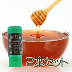 シークヮーサー 生ローヤルゼリー 