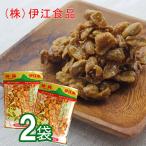 .. остров Peanuts сахар 150g 2 пакет комплект 