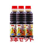 そばだし かつお風味360ml 3本セット 年越しそば お徳用 ちゃんぷるーの味付け
