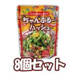 商品画像2