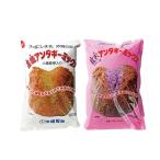 商品画像2