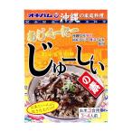 a..-.-..-... элемент Okinawa способ .. включая рис 180g