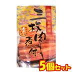  три листов мясо . есть Okinawa соба. . Okinawa сигнал meru250g 5 шт. комплект 