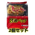 ..-.. Okinawa. семья. тест . включая рис maru Chan (160×3) 2 шт. комплект 